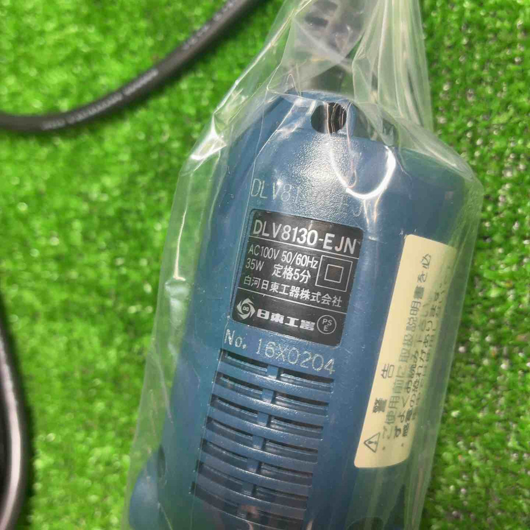 DLV8130-EJN | 普通小ねじ用電動ドライバ【藤沢店】