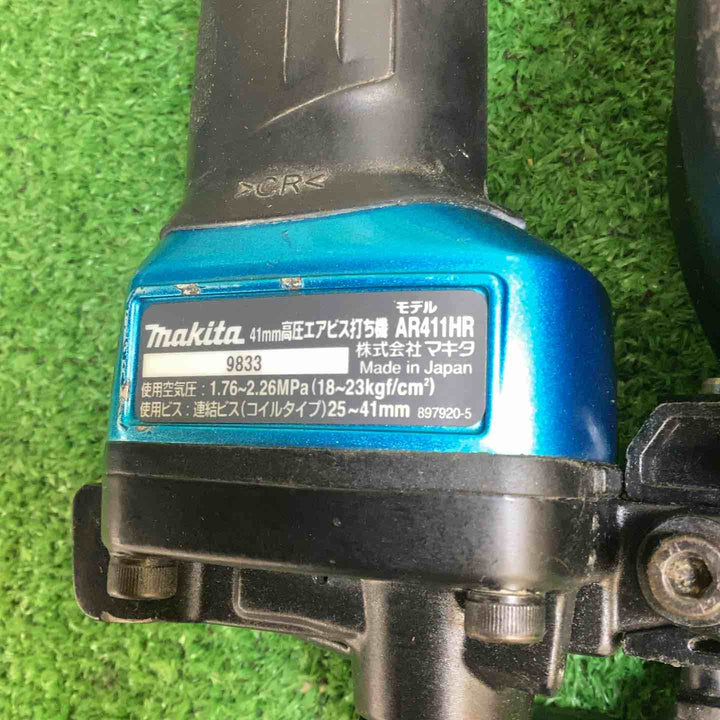 ★マキタ(makita) 高圧エアネジ打ち機 AR411HRM【越谷店】