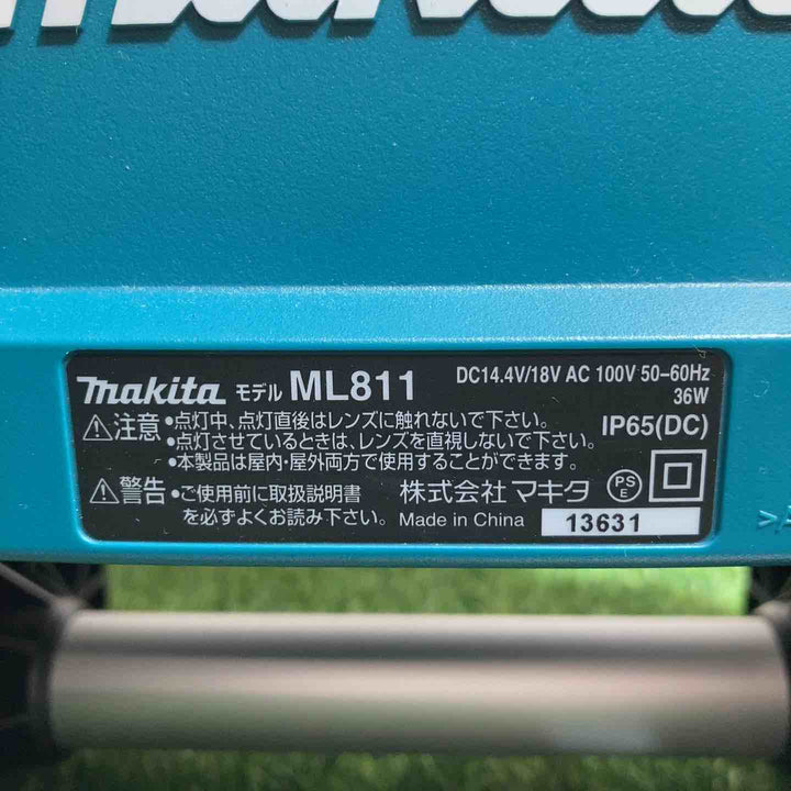 ★マキタ(makita) コードレススタンドライト ML811【戸田店】