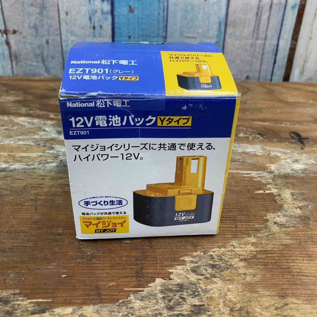 【未使用品】ナショナル 松下電工 パナソニック Panasonic EZT901  電池パック 12V バッテリー 【柏店】