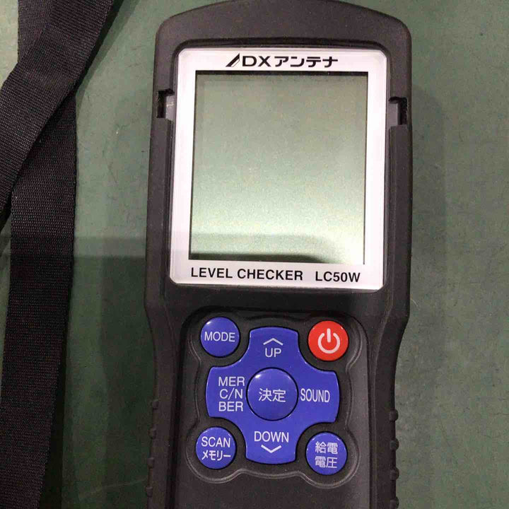◇DXアンテナ レベルチェッカー LC50W【草加店】