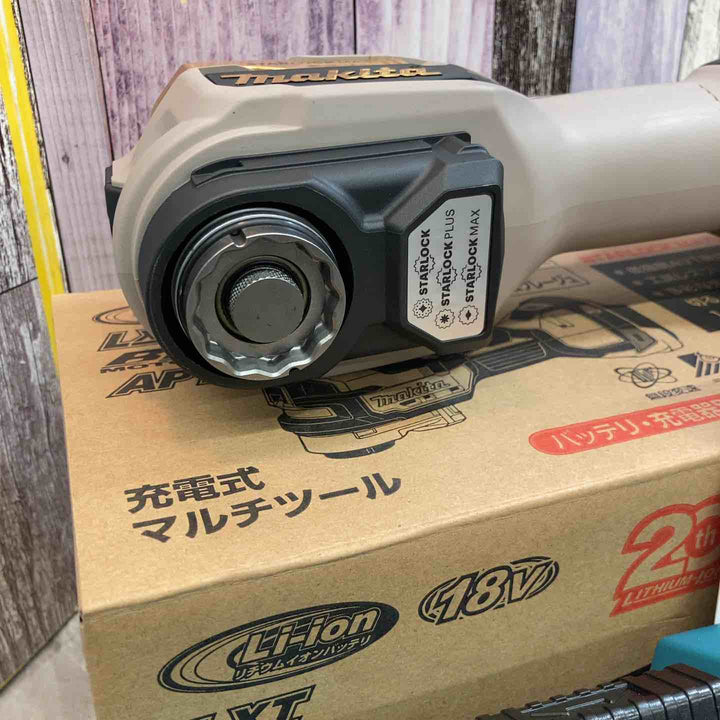 ★マキタ(makita) コードレスマルチツール TM52DZPG(本体のみ) LXT20周年記念限定カラー プレミアムグレージュ【八潮店】