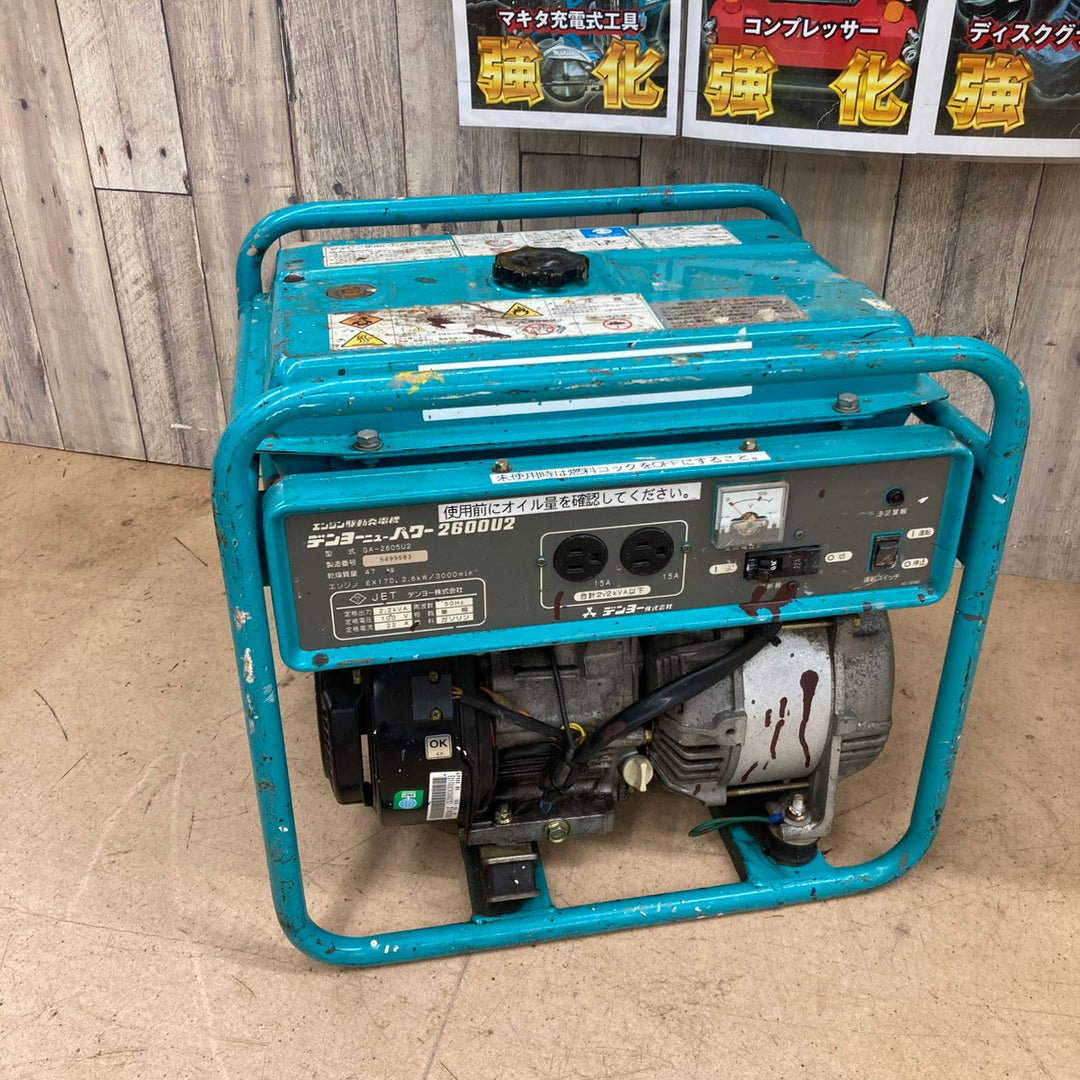 【中古品/店頭受取り限定】★デンヨー(Denyo) 発電機 GA-2605U2 50Hz【東大和店】