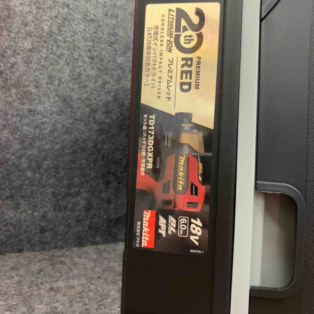 <特価>マキタ(makita) コードレスインパクトドライバー TD173DGXPR LXT20周年記念限定カラー プレミアムレッド【鴻巣店】