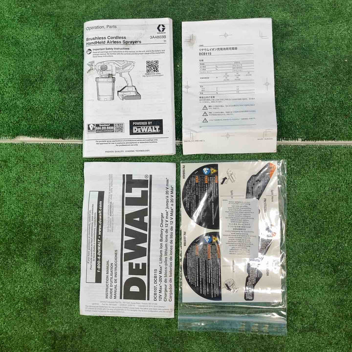 【ジャンク品】グラコ Graco コードレスエアレス 17N224  ※通電確認はOK・吹付できません【岩槻店】