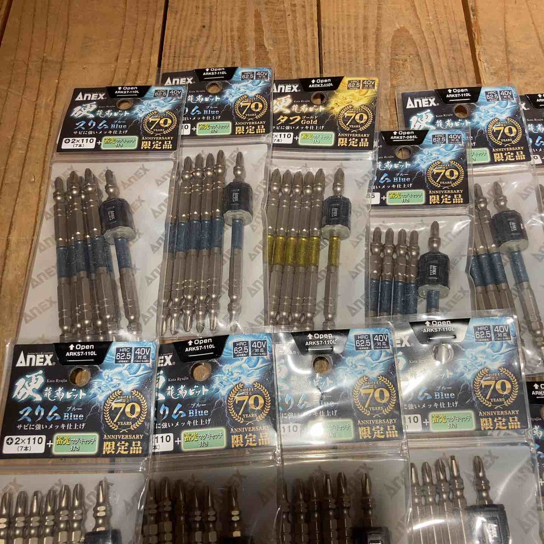 【未使用品】アネックス(ANEX) 70周年記念 龍靭ビット7本入り マグキャッチ付き 27個セット (ビット計189本) まとめ売り【所沢店】