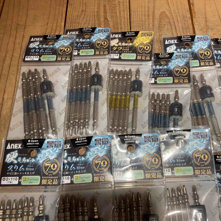 【未使用品】アネックス(ANEX) 70周年記念 龍靭ビット7本入り マグキャッチ付き 27個セット (ビット計189本) まとめ売り【所沢店】