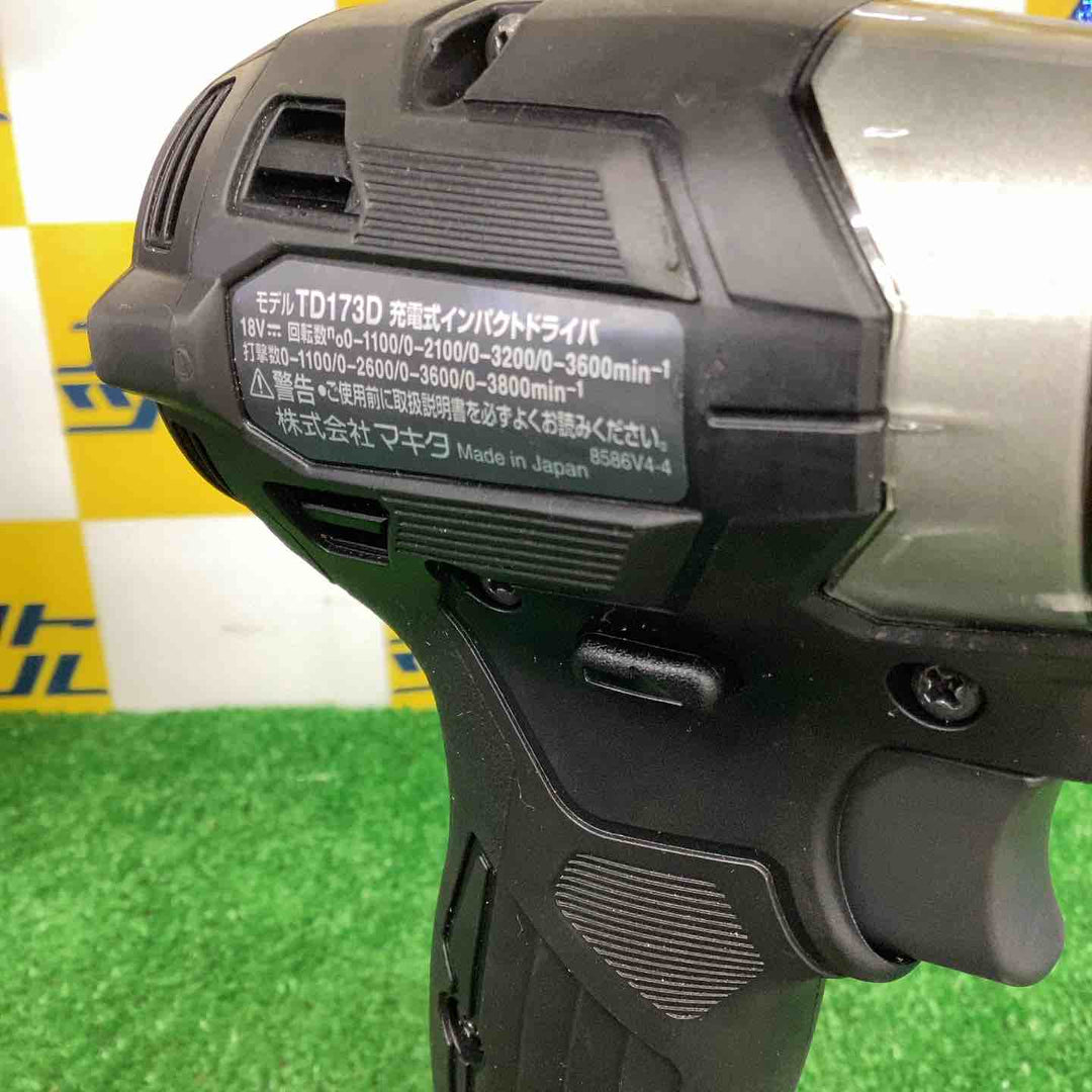 ★マキタ(makita) コードレスインパクトドライバー TD173DRGXB【越谷店】