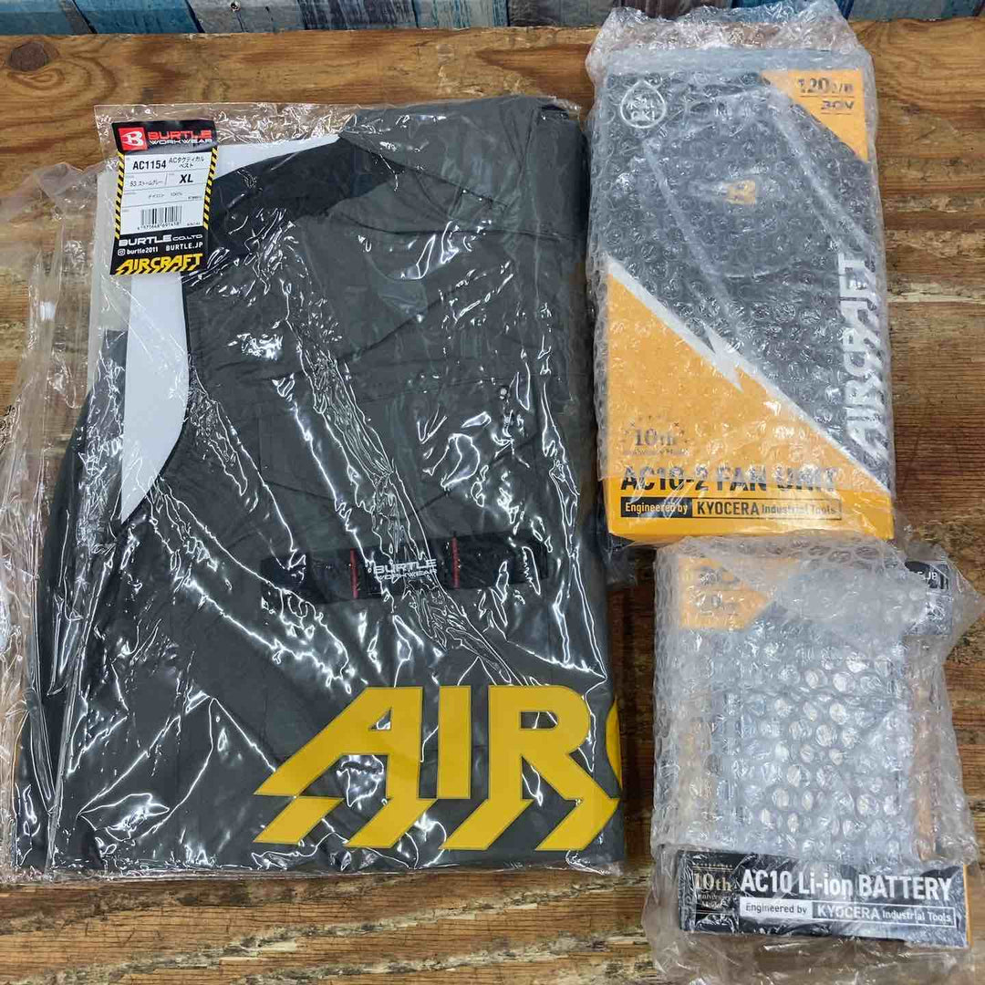 ◇バートル空調服 ベスト+バッテリー+ファン一式AC1154SET（廃盤品）【柏店】
