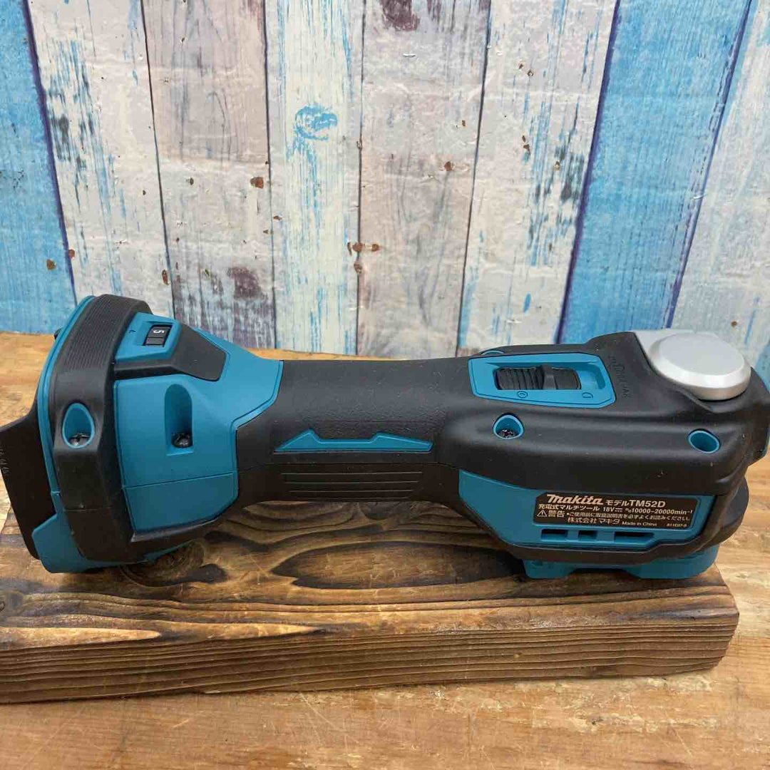 【美品】★マキタ(makita) コードレスマルチツール TM52DZ 18V 本体のみ【柏店】
