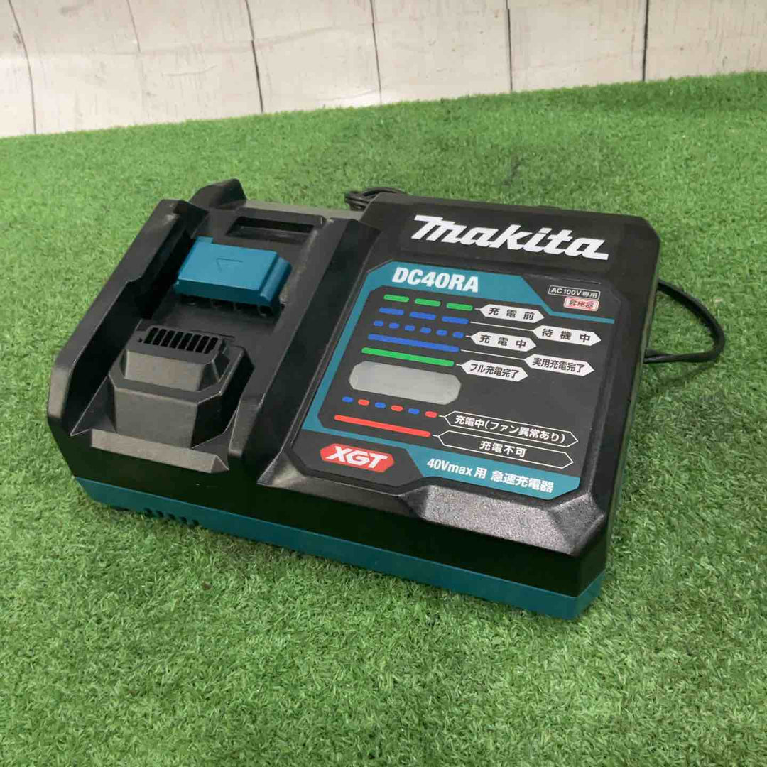 ★マキタ(makita) 急速充電器 DC40RA【川口店】