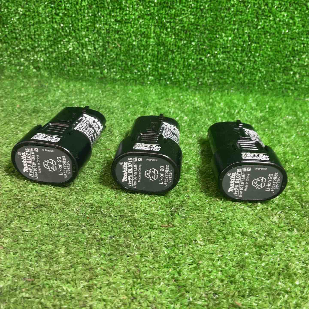 【美品】★マキタ(makita) リチウムイオンバッテリー 7.2V/1.5Ah BL0715  3個セット【藤沢店】