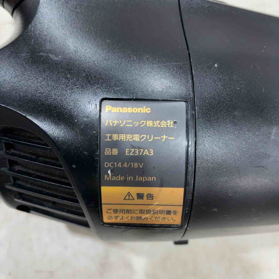 ◇パナソニック(Panasonic) 充電式スティッククリーナー EZ37A3LJ1G-B 18V5.0Ah【川口店】