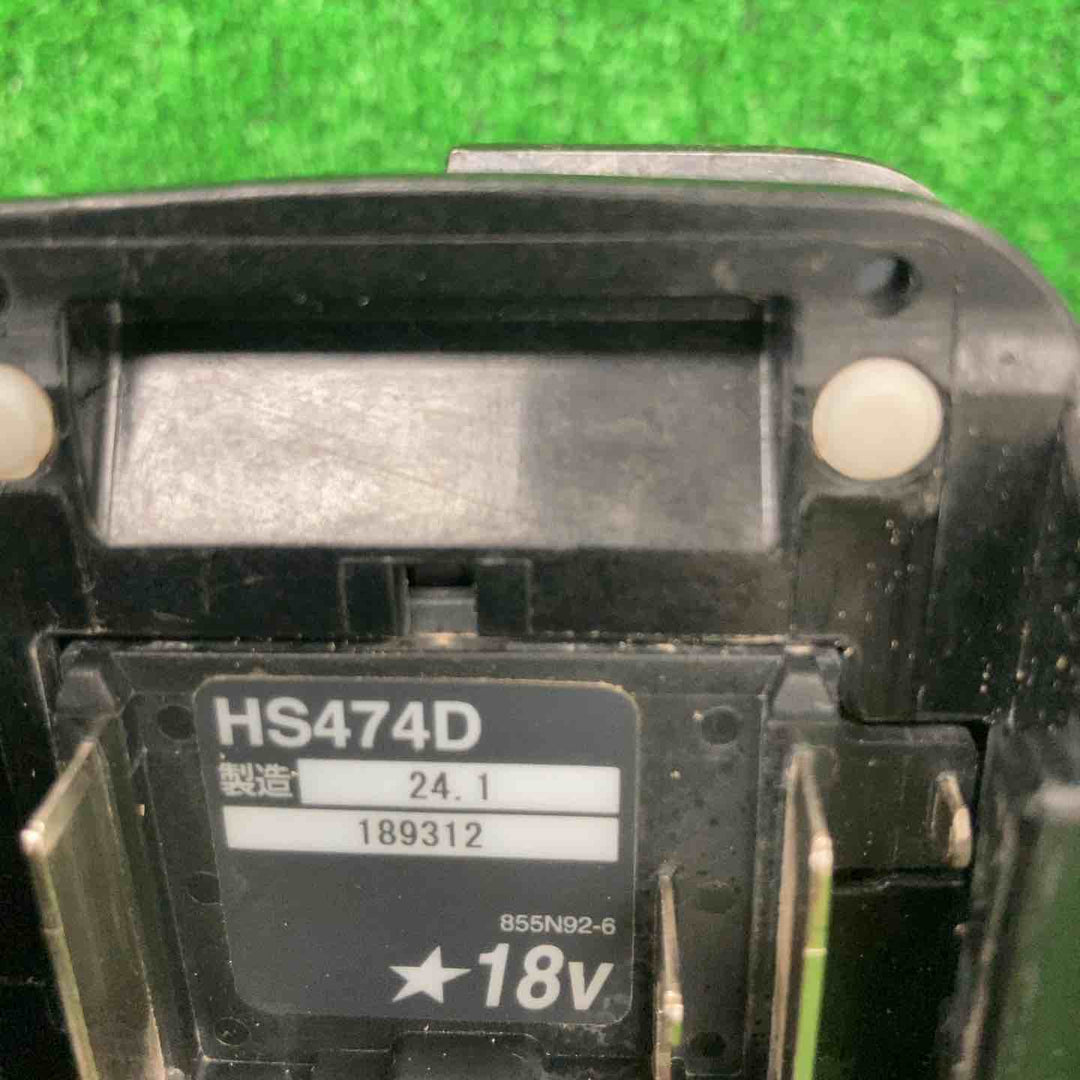 ★マキタ(makita) コードレスマルノコ HS474DZB【川崎店】