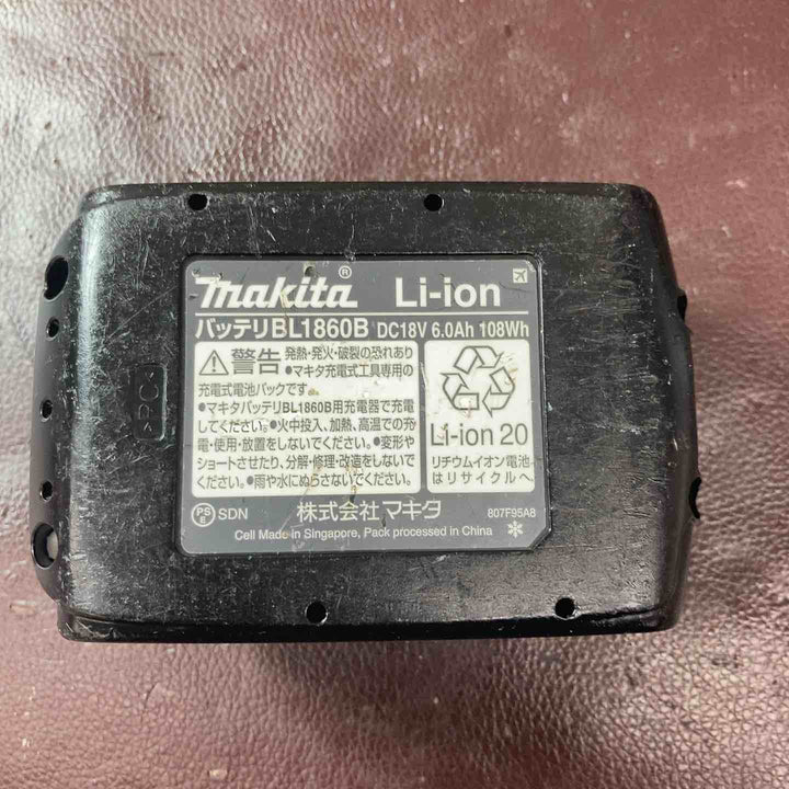 【中古品】★マキタ(makita) コードレスマルノコ HS474DZB おまけ18Vバッテリー付き【東大和店】