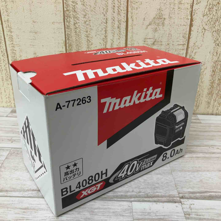 【未使用品】純正 箱有 マキタ(makita) リチウムイオンバッテリー 40Vmax/8.0Ah BL4080H 高出力【柏店】