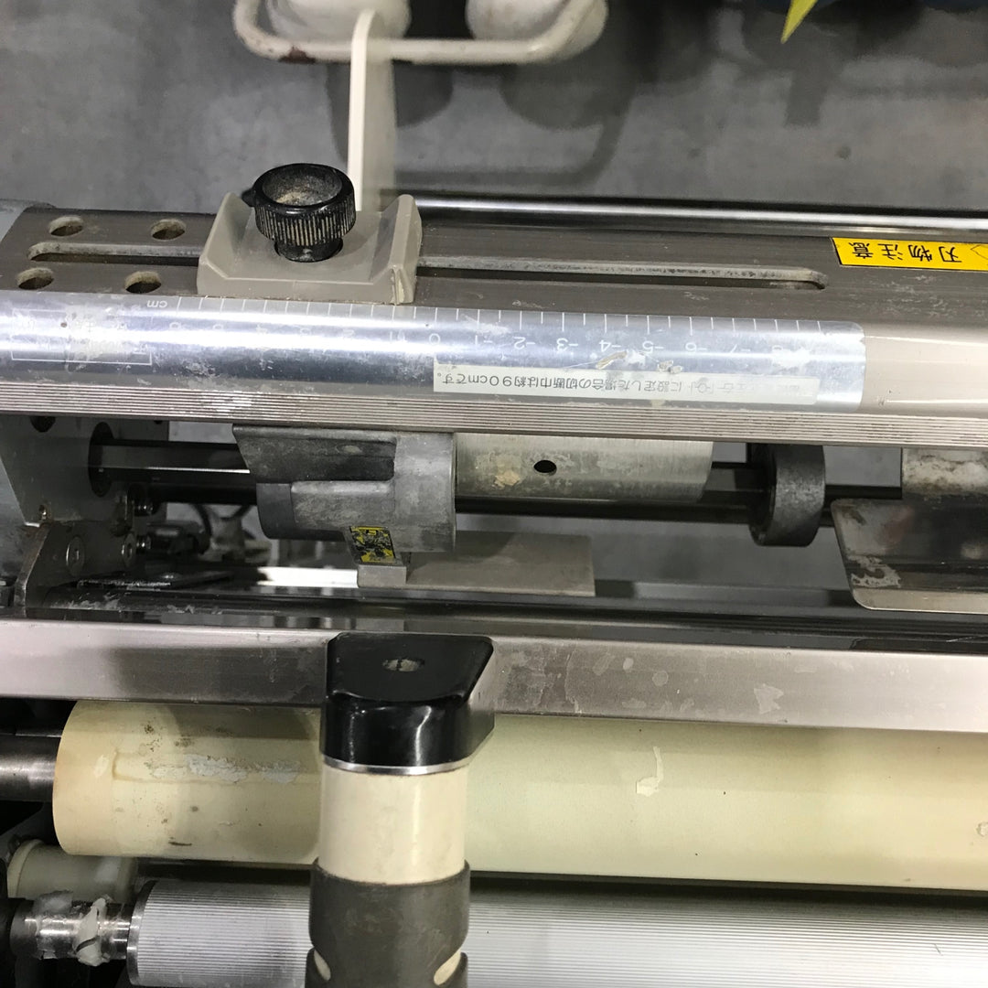 【店頭受取り限定】KYOKUTO 極東 自動壁紙糊付機 ATHLEAD Flex アスリード フレックス【川口店】