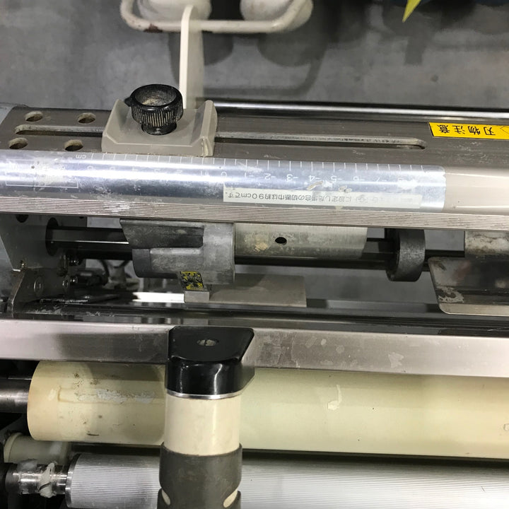 【店頭受取り限定】KYOKUTO 極東 自動壁紙糊付機 ATHLEAD Flex アスリード フレックス【川口店】