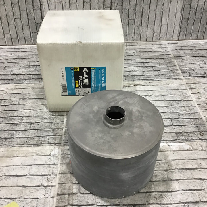 ミヤナガ ALC用コアドリル φ210×有効長130 刃の部分のみ【川口店】
