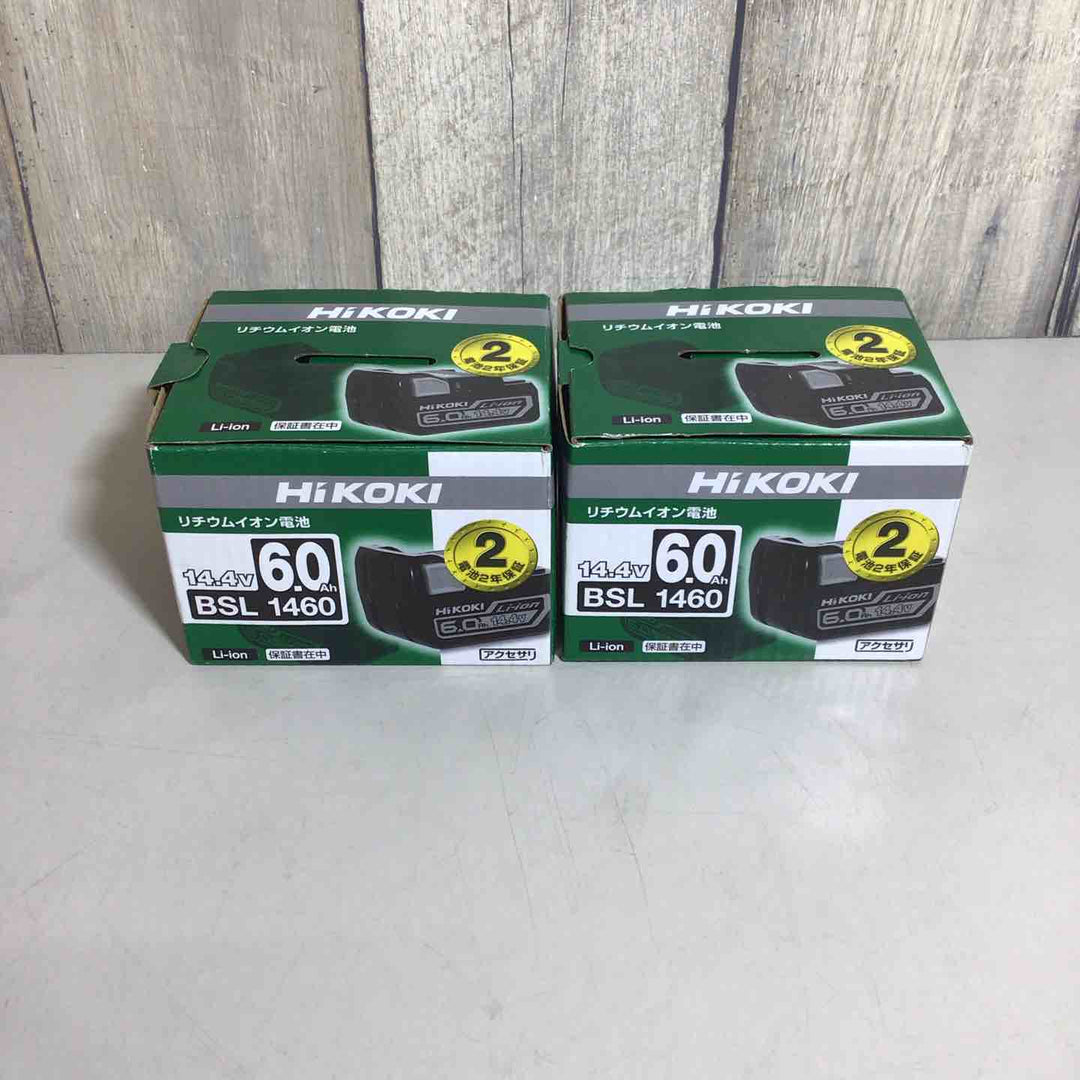 【未使用品】 ハイコーキ HIKOKI 日立 リチウムイオン バッテリー 14.4V/6.0Ah BSL1460 2個 純正 純正品 【戸田店】