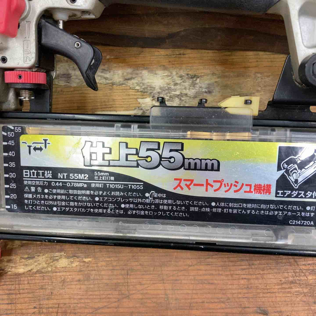 ★ハイコーキ(HIKOKI ※旧:日立工機) 常圧フィニッシュネイラ NT55M2【柏店】