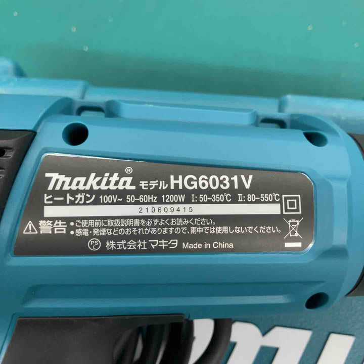 ☆マキタ(makita) ヒートガン HG6031VK【戸田店】