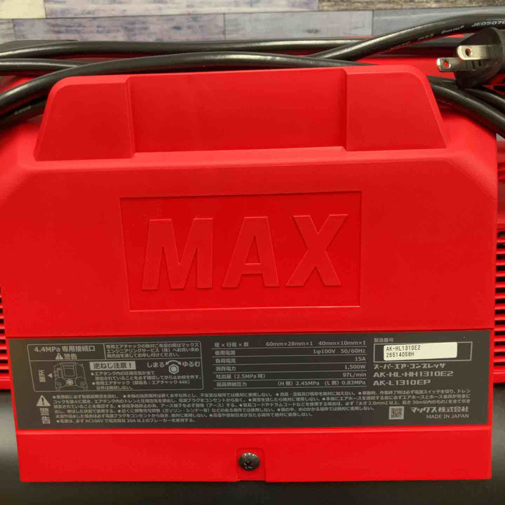 ★マックス(MAX) 高圧常圧兼用エアコンプレッサー AK-HL1310E2_レッド【八潮店】