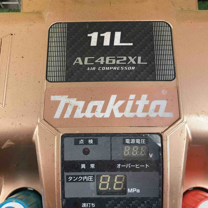 ◇マキタ(makita) 常圧/高圧エアコンプレッサー AC462XLSC【川崎店】
