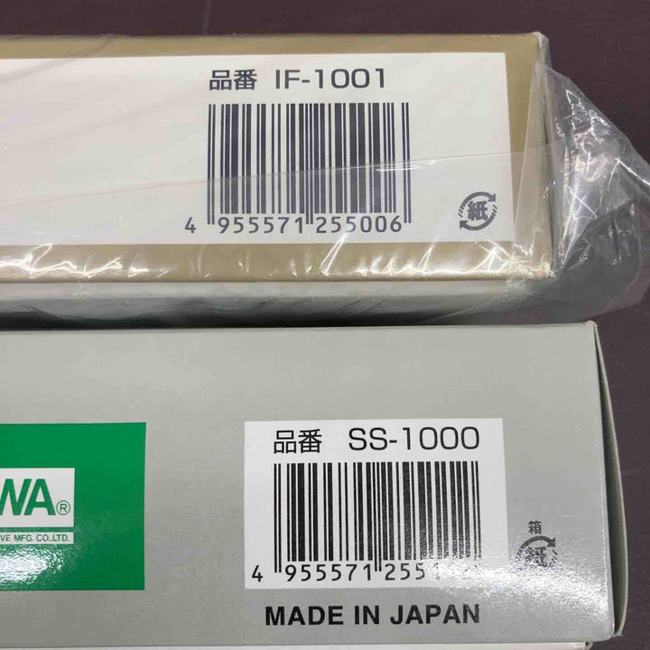 【超お得】 【まとめ売り】 【未使用品】 ナニワ エビ印 超セラミック砥石 #1000 SS-1000・超仕上げ砥石 ＃8000 IF-1001 研ぎ 刃物 包丁 和工具 【東大和店】