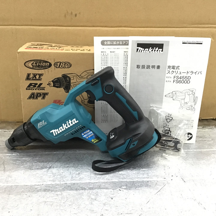 ★マキタ(makita) コードレススクリュードライバー FS600DZ【所沢店】