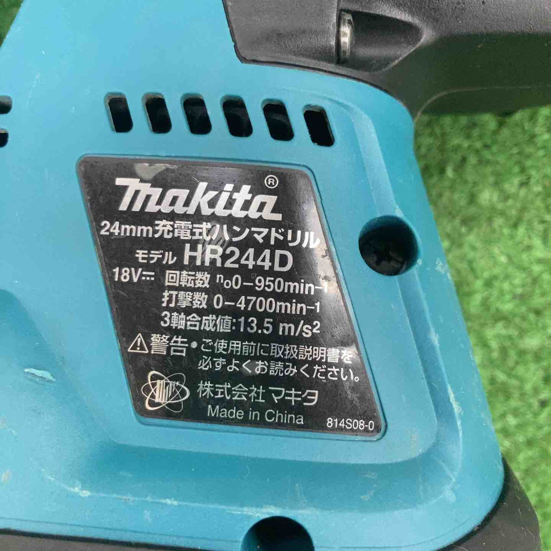 ★マキタ(makita) 24mmコードレスハンマドリル(本体+ケースのみ) HR244DZK【川崎店】