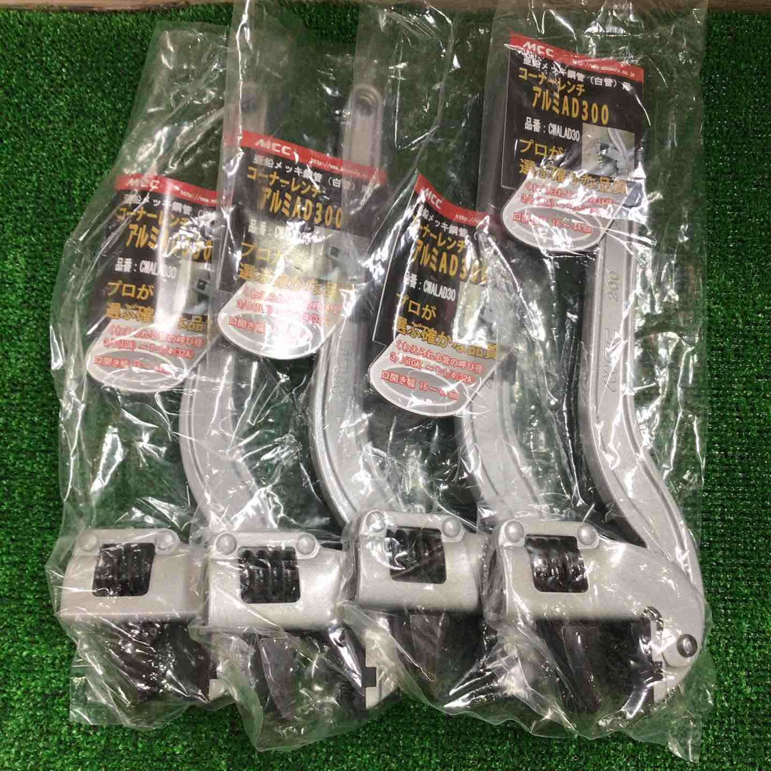 MCC コーナーレンチアルミAD300mm CWALAD30 4個セット【町田店】