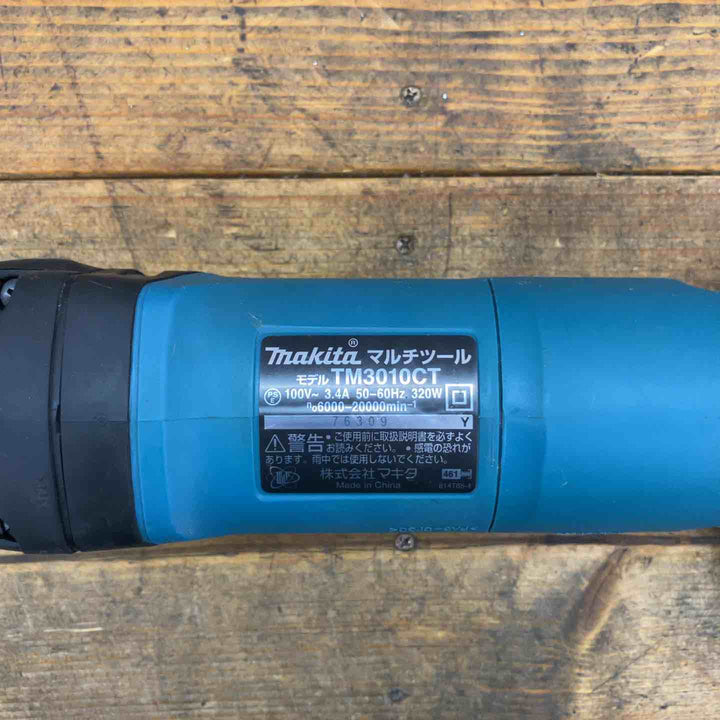 【中古】★マキタ(makita) マルチツール TM3010CT【所沢店】