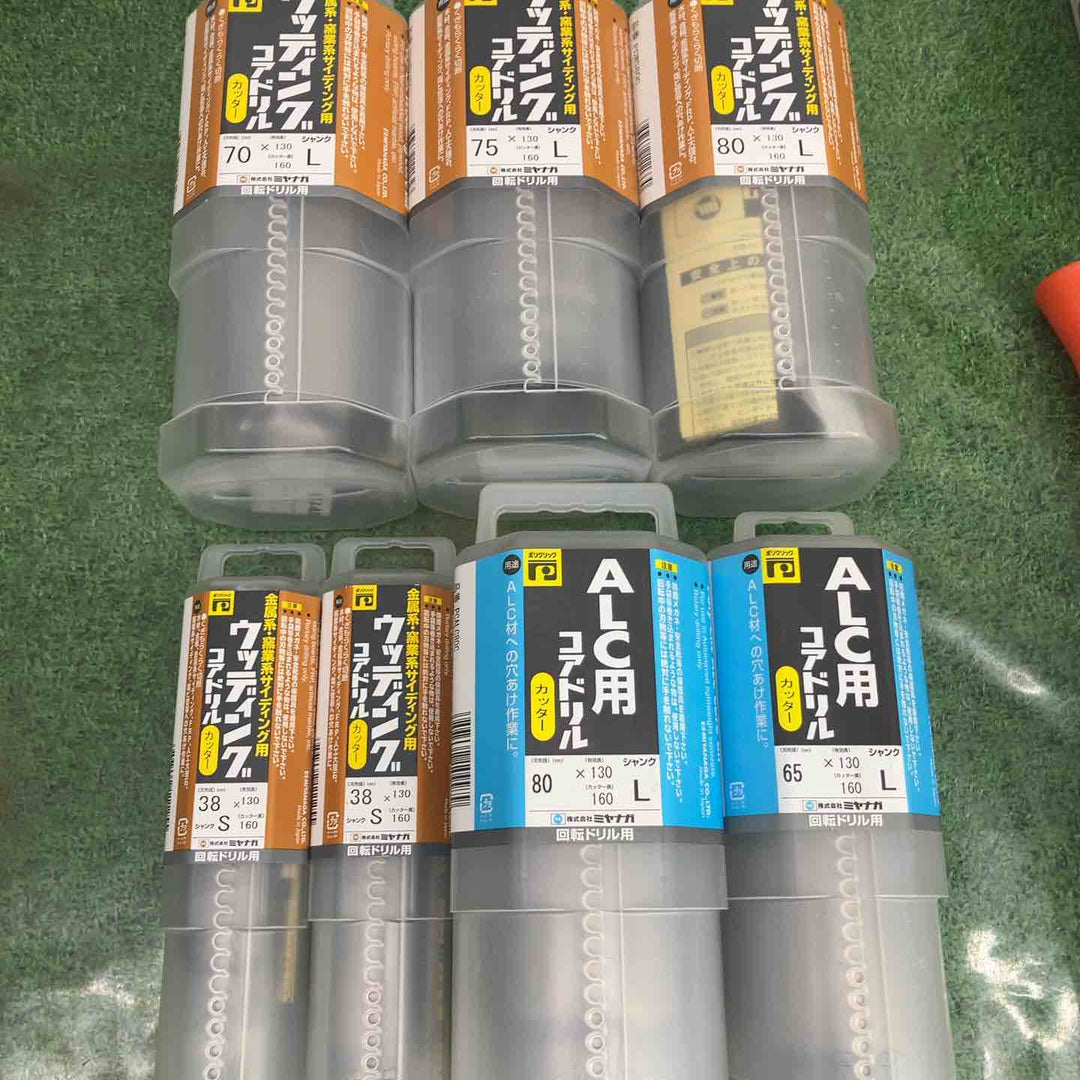 ★特価品★ミヤナガウッディングコアドリル/ALC用コアドリル　お得な7本セット【町田店】
