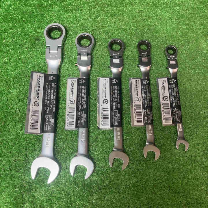 ◇トップ(TOP)  首振りロックラチェットコンビネーション5本セット FRC-LK (8・10・12・14・16サイズ)【岩槻店】