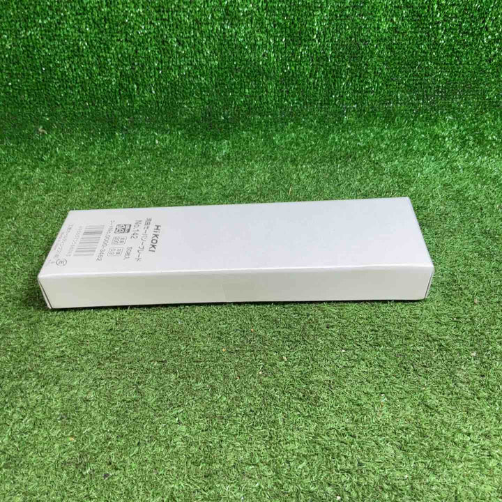 【未使用品(未開封)】ハイコーキ(HIKOKI ※旧:日立工機) 湾曲セーバーソーブレードNo.142(全長200mm)[50枚] 0000-3462【藤沢店】