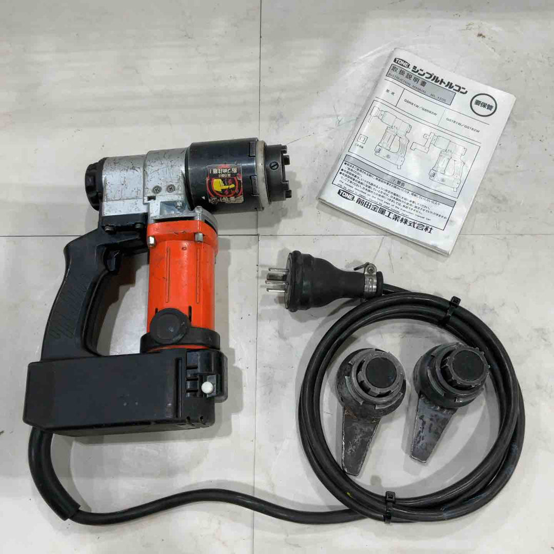 シンプルトルコン シャーレンチ 10G82W コマ2個付き【柏店】
