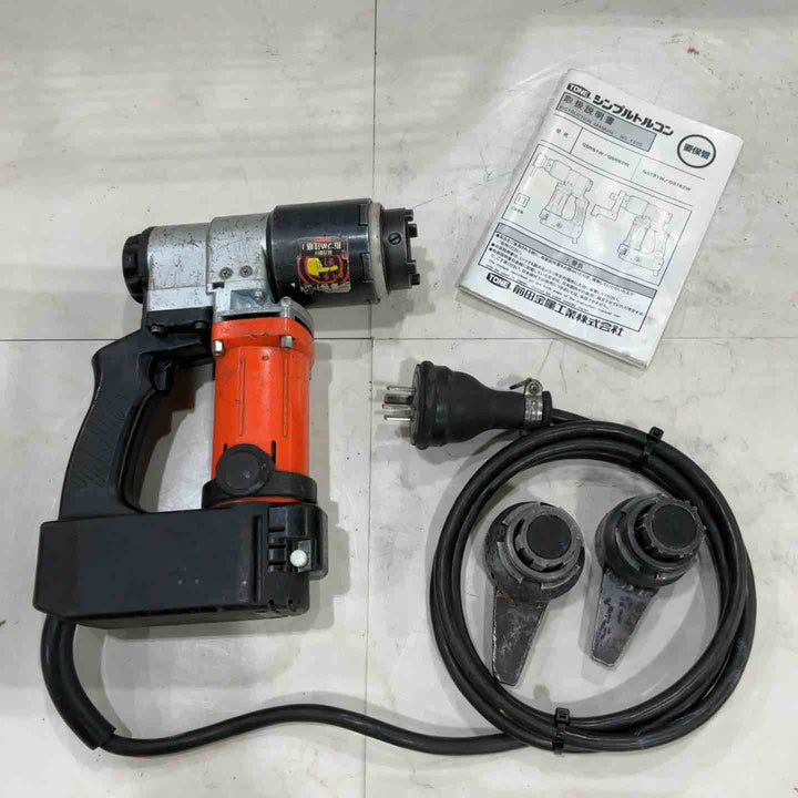 シンプルトルコン シャーレンチ 10G82W コマ2個付き【柏店】