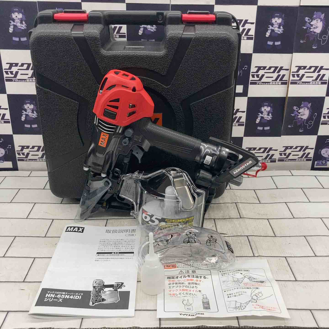 ★マックス(MAX)  高圧エア釘打ち機 HN-65N4(D)-G【所沢店】