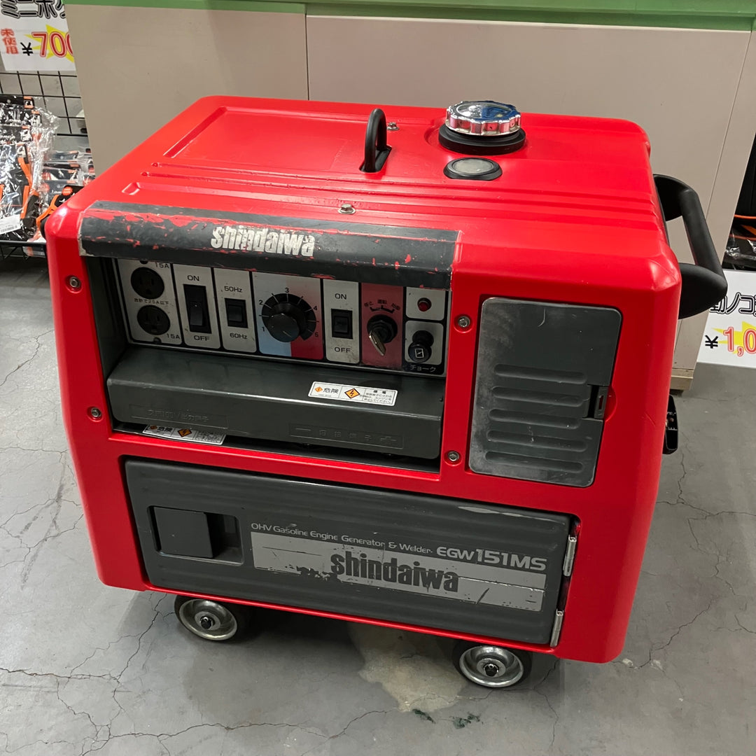 【店頭受取り限定】★新ダイワ(Shindaiwa) エンジンウェルダー EGW151MS【川口店】