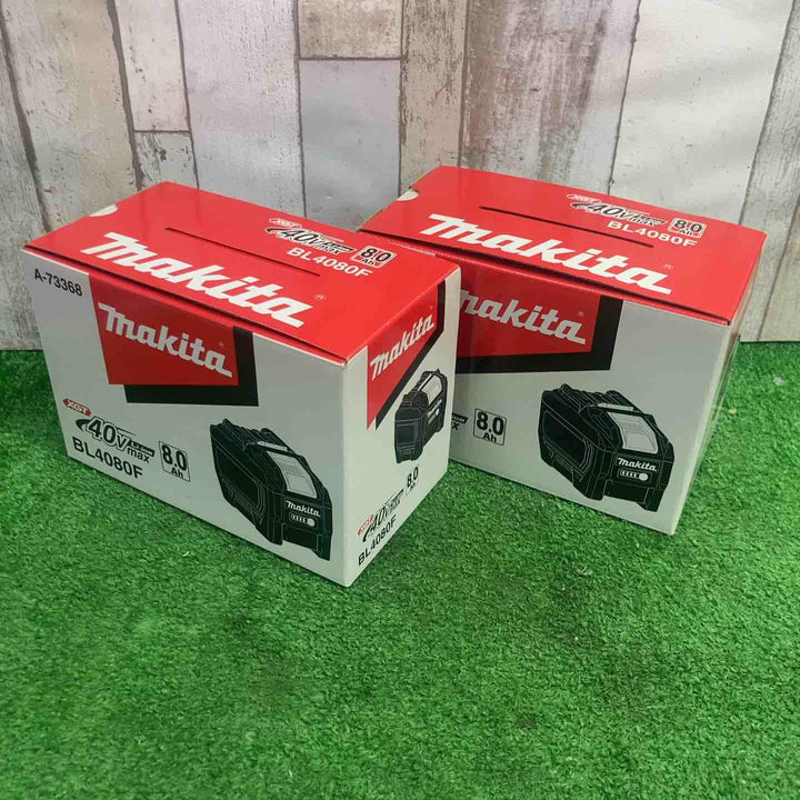 ★マキタ(makita) リチウムイオンバッテリー 40Vmax/8.0Ah BL4080F　2個セット【町田店】