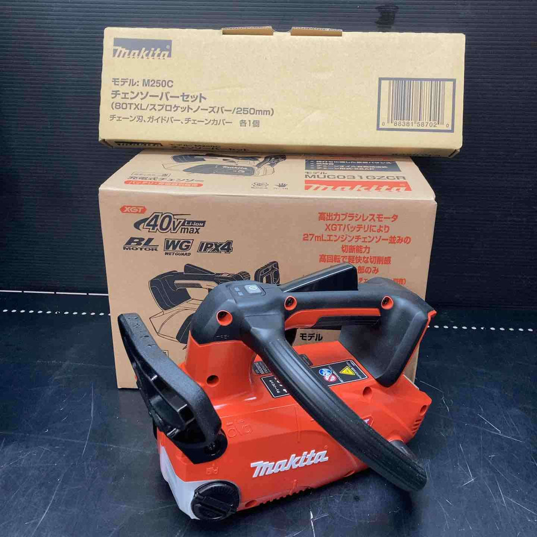 【未使用品】★マキタ(makita) コードレスチェンソー MUC031GZR5【川越店】