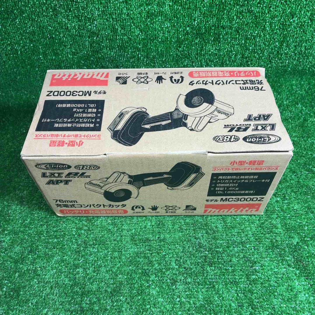 【未使用品】 マキタ (makita) 76mmコードレスコンパクトカッタ MC300DZ 【藤沢店】