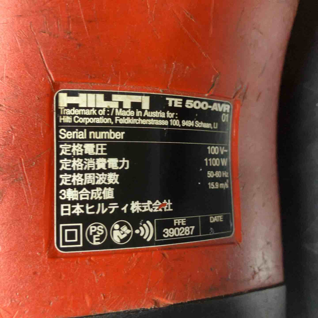 ヒルティ(HILTI) コード式ハツリ機 TE500-AVR【川越店】