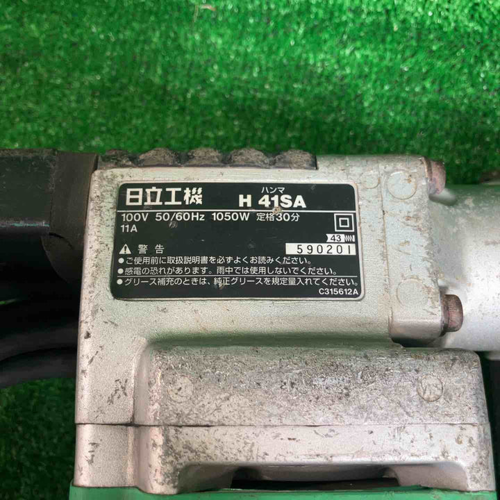 ★ハイコーキ(HIKOKI ※旧:日立工機) 電動ハンマ H41SA【川崎店】