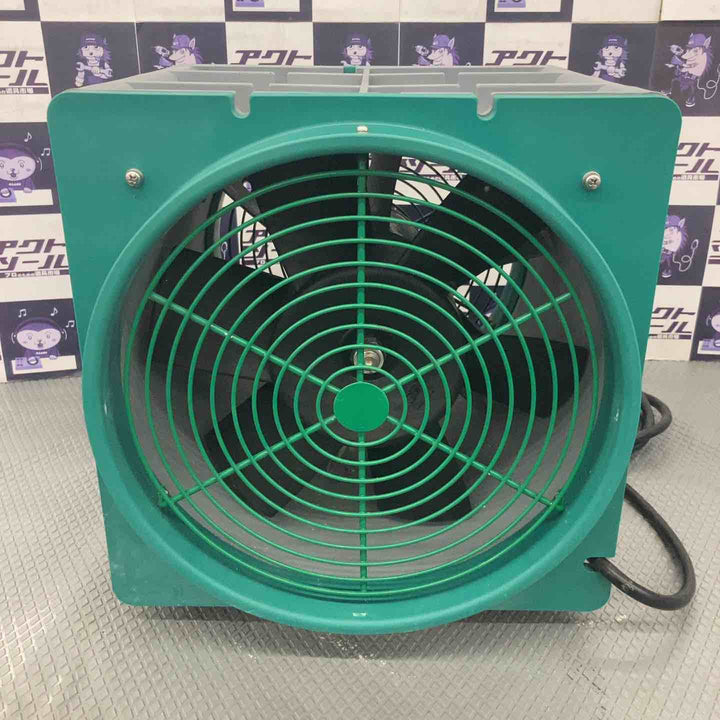◇エバラ(荏原製作所) 送風機 APM6 ポータブルファン【所沢店】