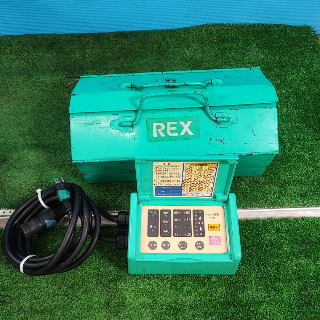 【店頭受取り限定】〇レッキス(REX) ねじ切り機 N50A3 N50AIII 締楽付【岩槻店】