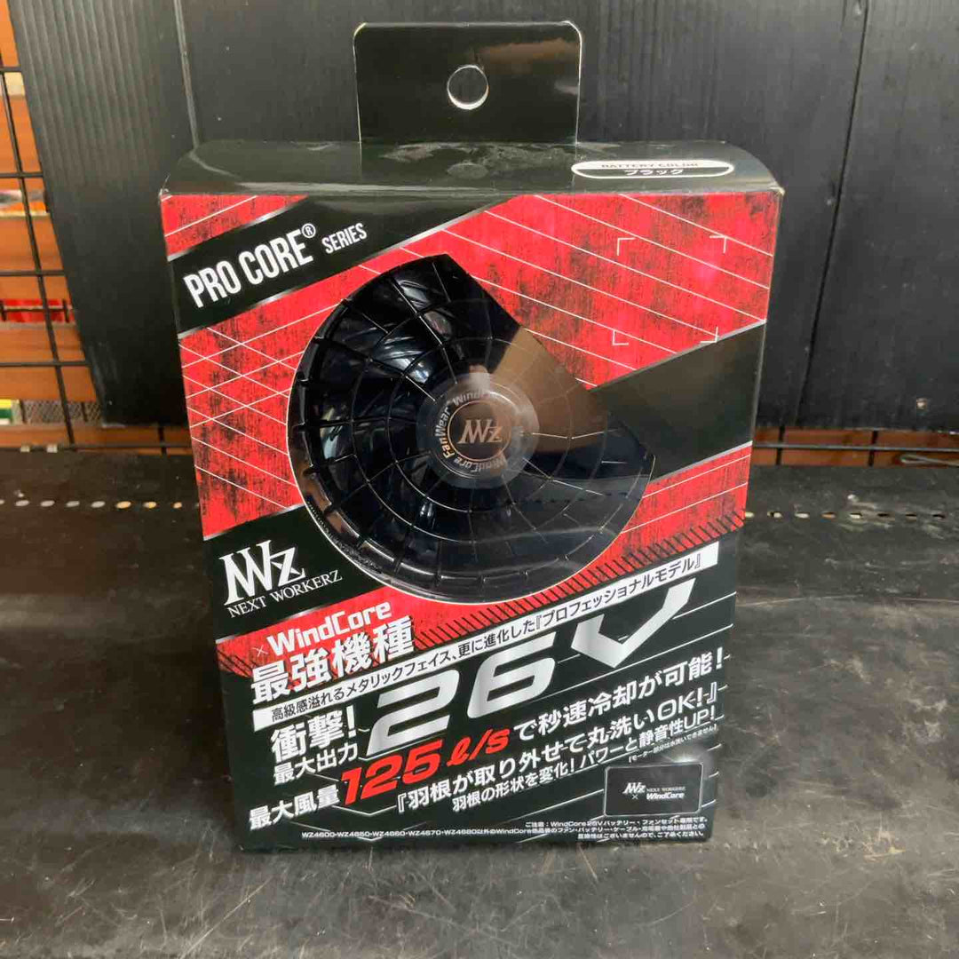WindCore/ウィンドコア 26V バッテリー・ファンセット WZ4670【草加店】