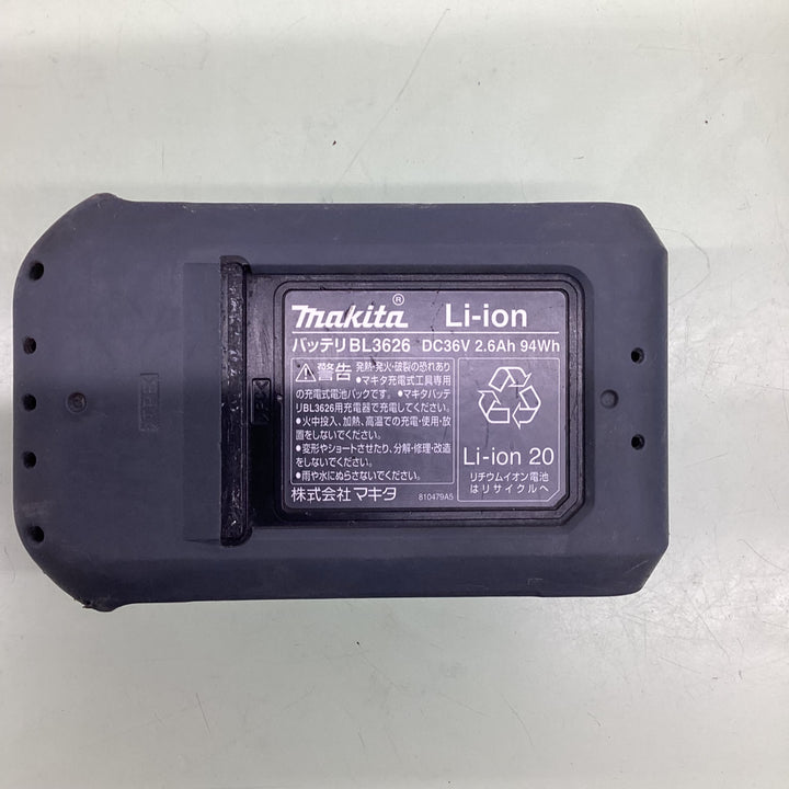 ★マキタ(makita) コードレスハンマドリル HR262DRDX【越谷店】