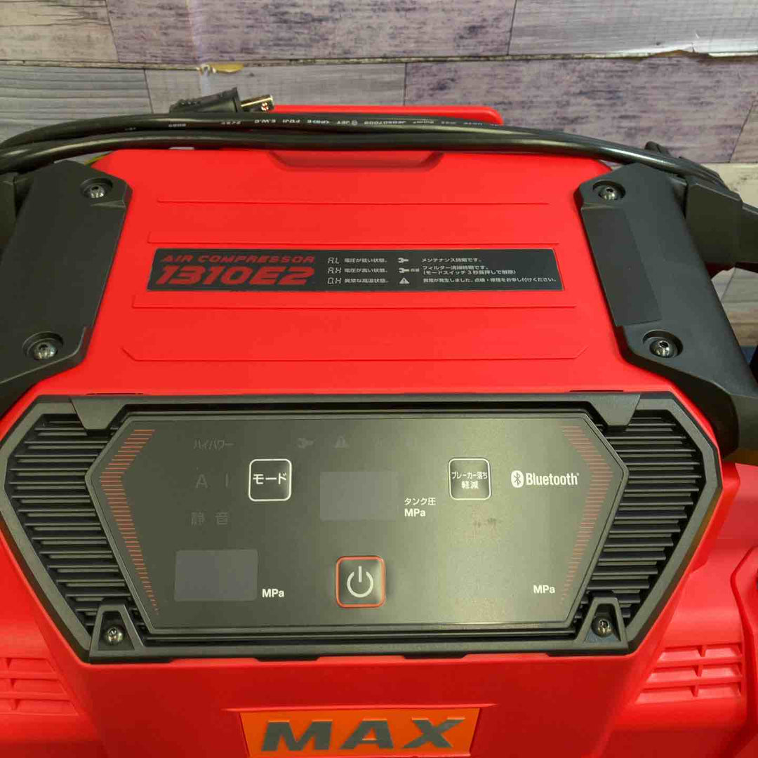 ★マックス(MAX) 高圧常圧兼用エアコンプレッサー AK-HL1310E2_レッド【柏店】